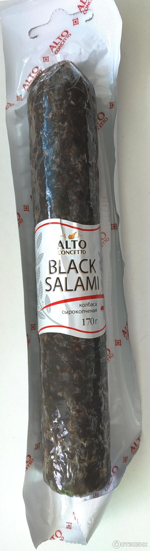 Black Salmi