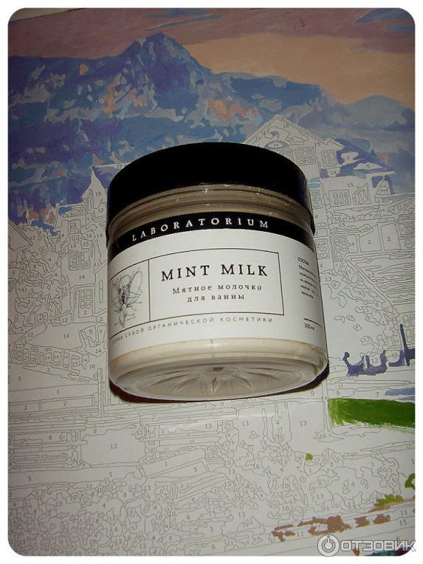 Laboratorium косметика отзывы