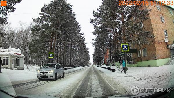 Регистратор.