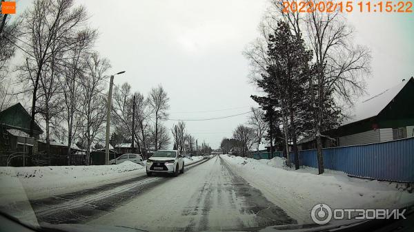 Регистратор.