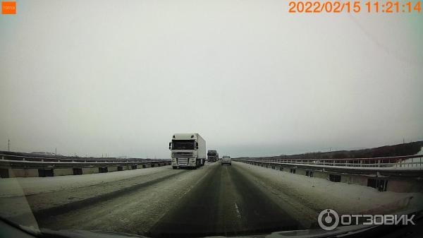 Регистратор.