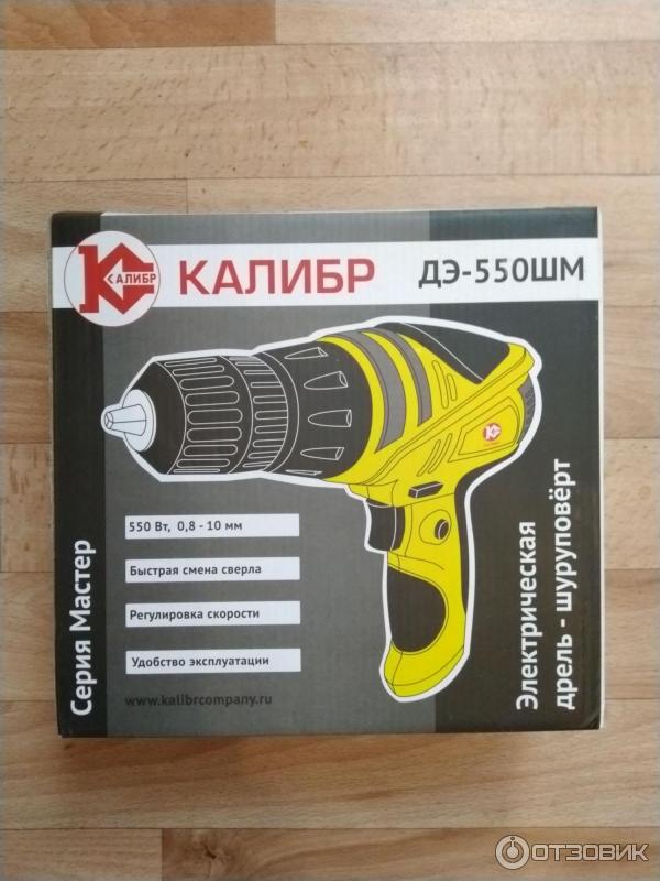 Отзыв о Электрическая дрель-шуруповерт Калибр ДЭ-550ШМ | Оптимальные ...