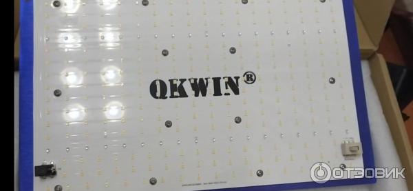 Светильник для растений QKWIN Quantum Board 240w фото
