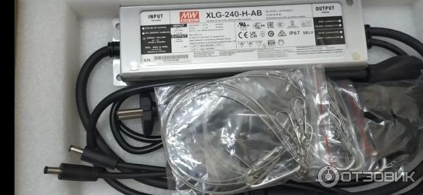 Светильник для растений QKWIN Quantum Board 240w фото