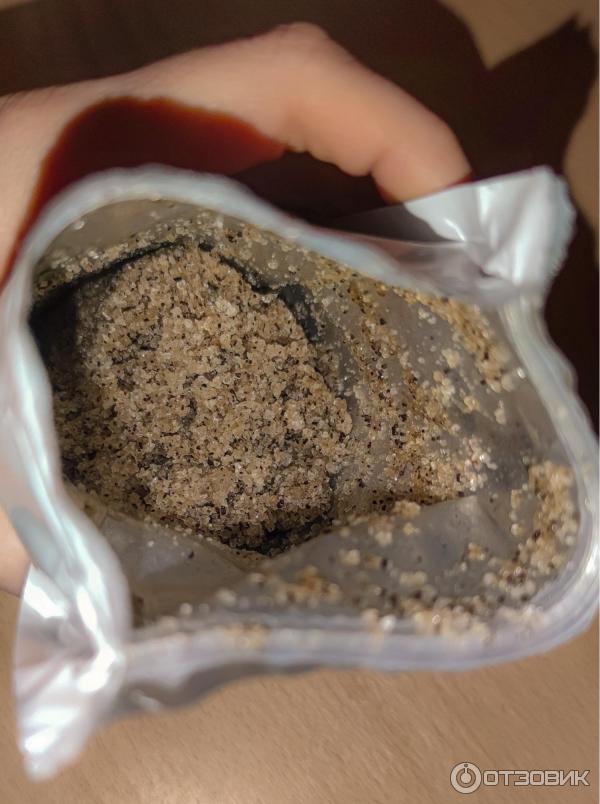 Magic sugar