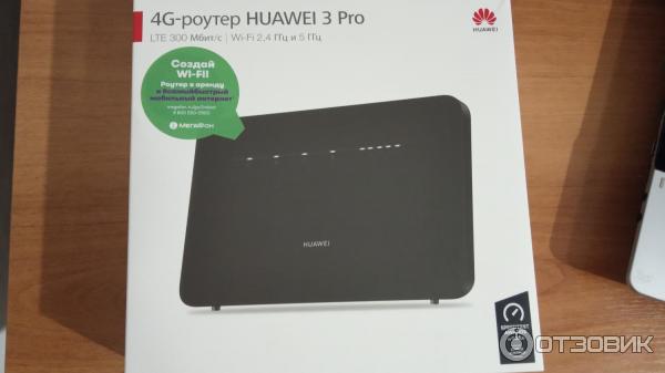 4G-роутер Huawei B535-232 3 Pro фото