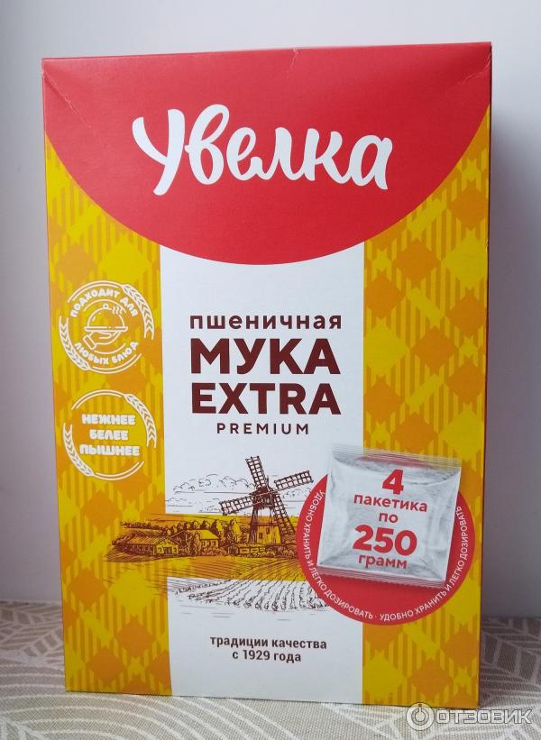 Мука увелка 2 кг. Мука Увелка Пятерочка. Продукта в магнит мука. Увелка мука цельнозерновая состав в коробке. Мука доброе я в синей упаковке отзывы