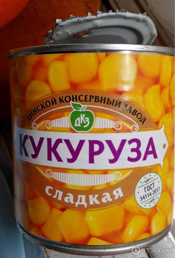 Кукуруза отзывы