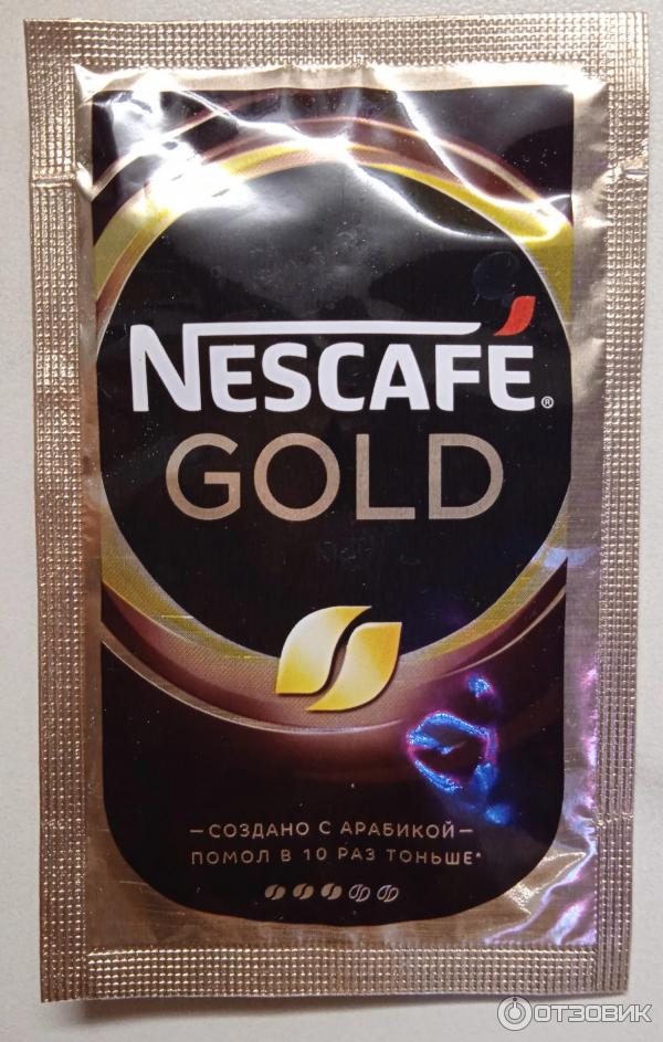 Nescafe gold молотый. Кофе Нескафе Голд сублимированный. Nescafe Gold натуральный сублимированный. Кофе Нескафе Голд растворимый сублимированный. Nescafe Gold кофе сублимированный с молотым.