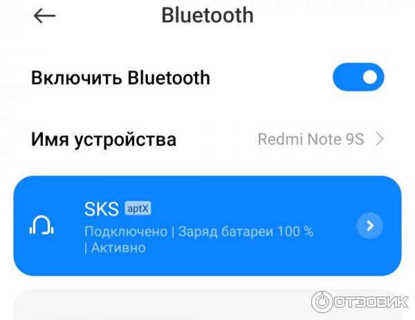 Наушники KZ SKS фото
