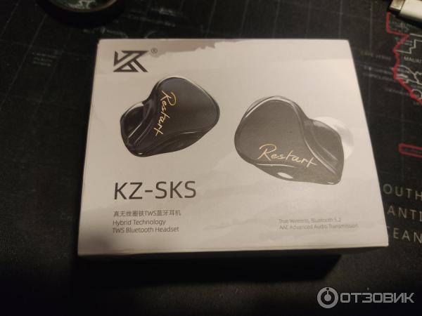 Наушники KZ SKS фото