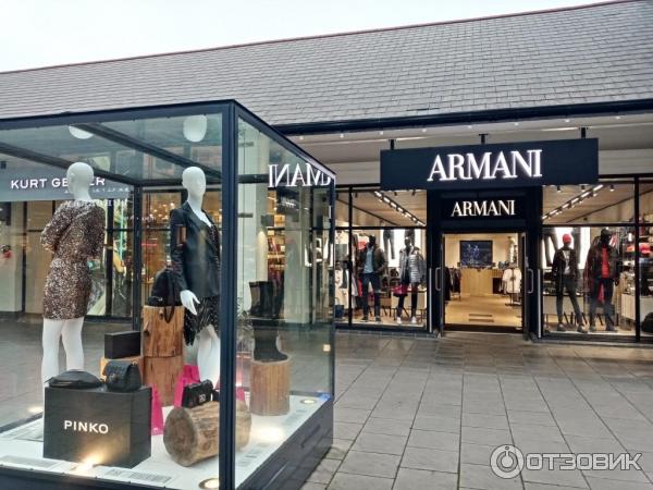 armani mcarthurglen