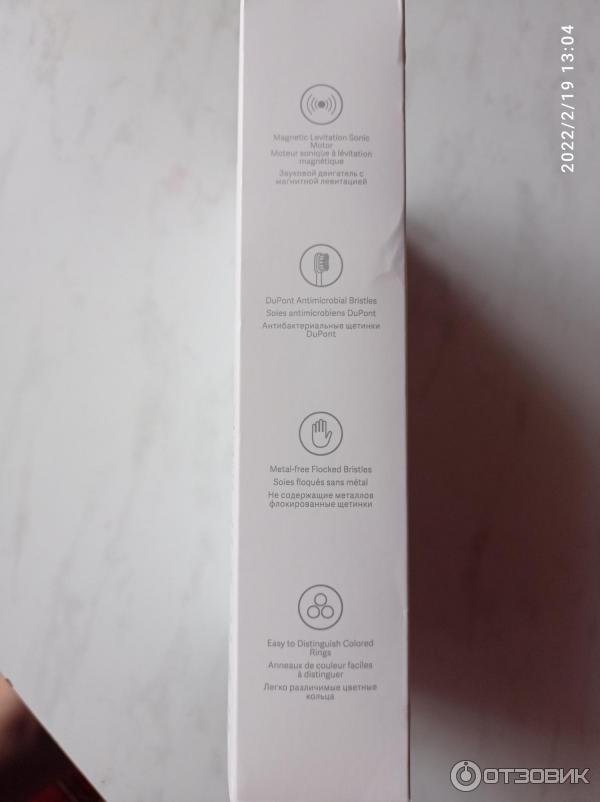 Электрическая зубная щетка Xiaomi Smart Electric Toothbrush T500 фото