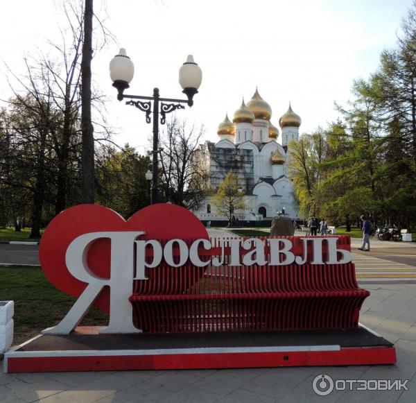 Туристический маршрут Золотое кольцо России (Россия) фото
