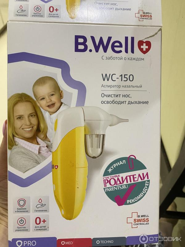 Wc 150 аспиратор детский. Аспиратор назальный чистый нос wc-150 детский. wc-150. аспиратор b well как пользоваться. лабби аспиратор дноса чистый носик.
