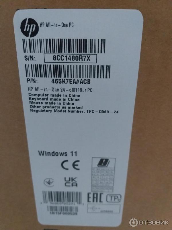 HP 22-df0094ur 465K4EA