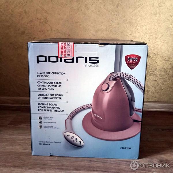 Polaris pgs 2200va. Polaris отпариватель в коробке. Отпариватель Polaris с доской. Нагревательный блок в вертикальном отпаривателе Поларис. Как разобрать вертикальный отпариватель Поларис.