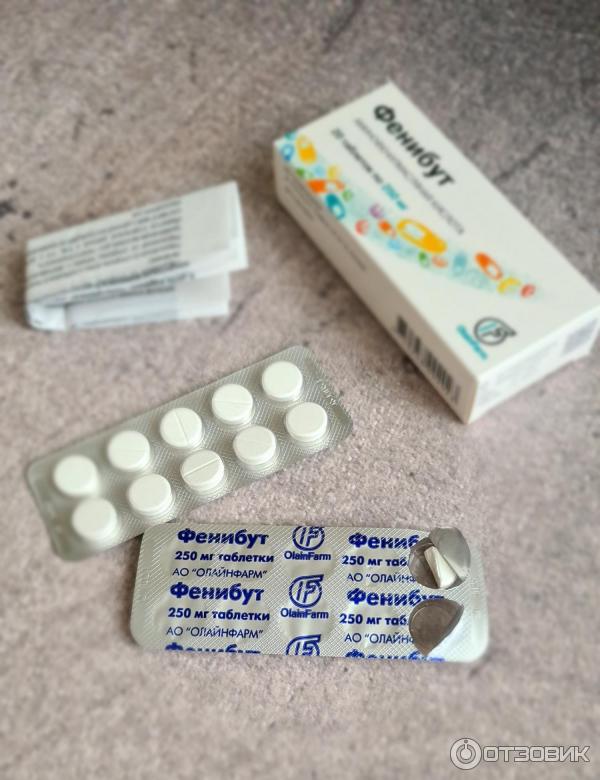 фенибут белмедпрепараты. фенибут. /усолье-сибирский/. фенибут 250 мг аминофенилмасляная кислота. фенибут 250 мг.