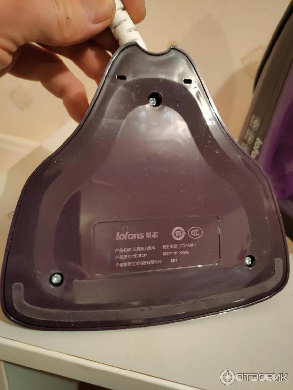 Утюг Xiaomi Lofans Cordless Steam фото