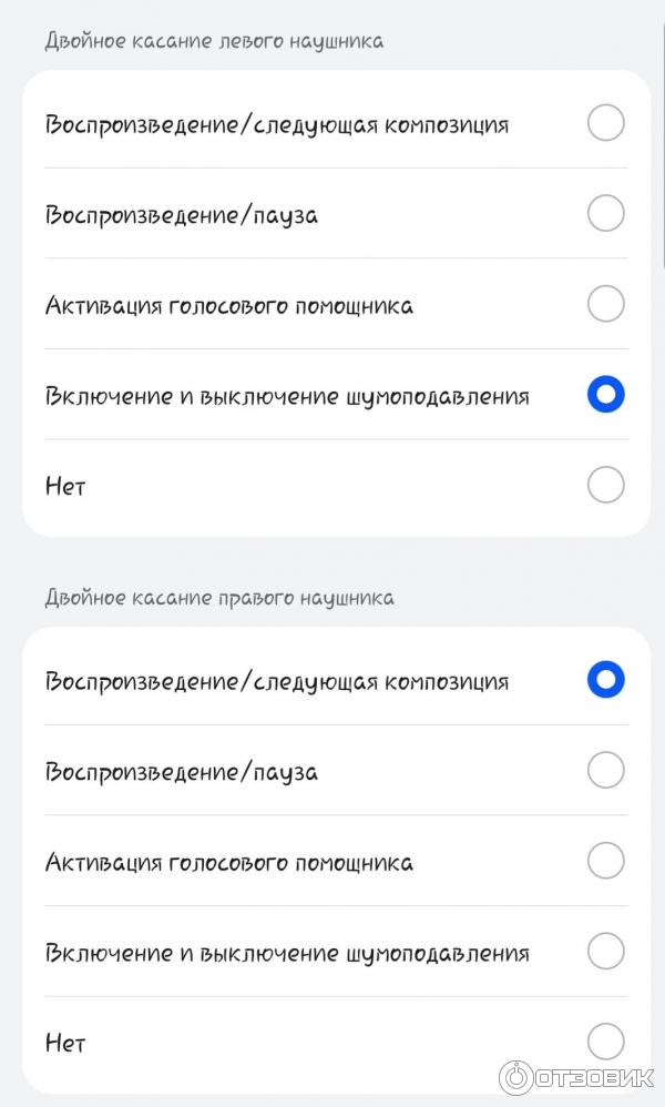Наушники Huawei FreeBuds 3 фото