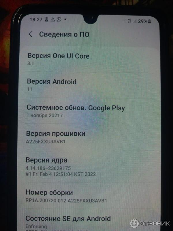 Смартфон Samsung Galaxy A22 фото