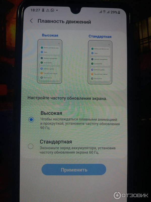 Смартфон Samsung Galaxy A22 фото