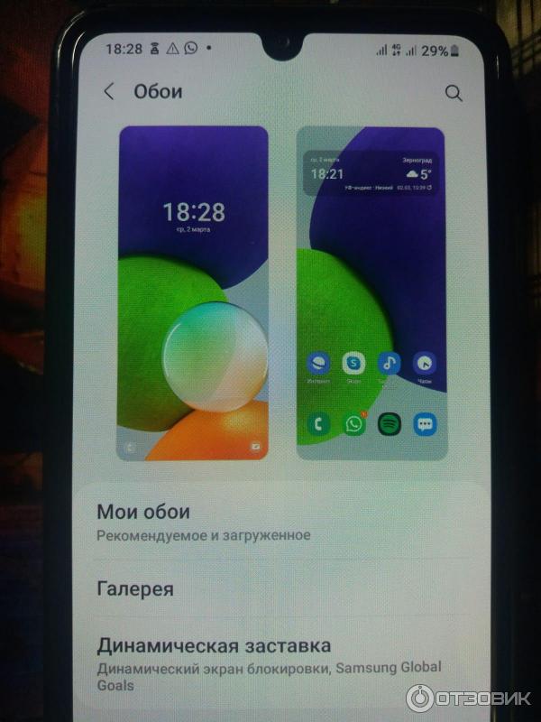 Смартфон Samsung Galaxy A22 фото