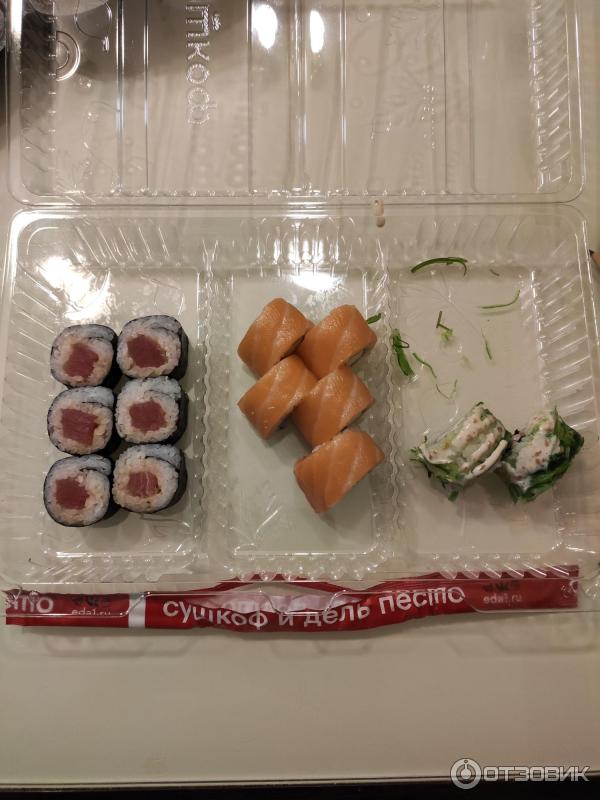 сушкоф и дель песто логотип. сушкоф логотип. сушкоф и дель песто ревда. мясные суши. сушкоф и дель песто.