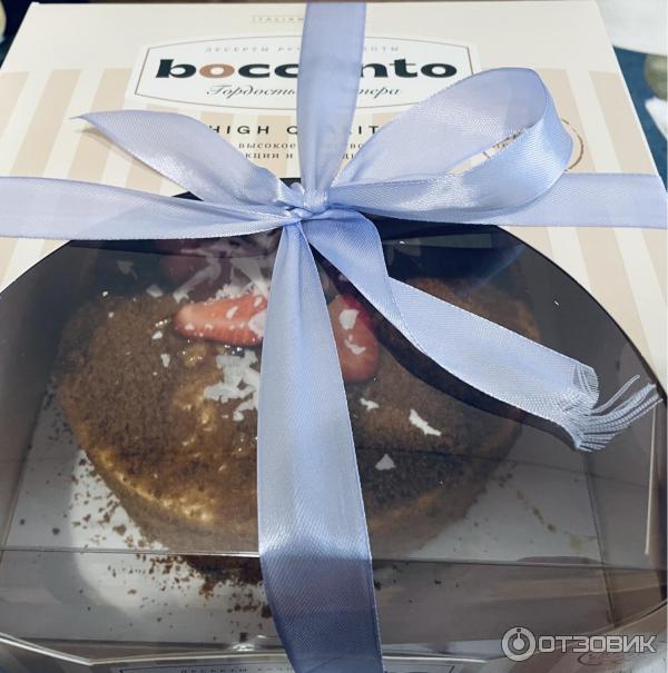 Торт bocconto. Торт bocconto