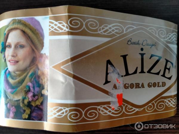 Отзыв о Пряжа Alize "Angora Gold" | Качественная пряжа.