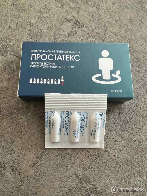Отзыв о Препарат Альтфарм "Простатекс" | Отзыв о Простатексе в трех актах