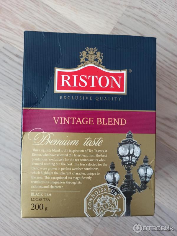 чай черный riston vintage blend, 200 г. чай ристон сорта. Vintage blend. ристон винтейдж бленд т/у 200г. чай riston vintage blend.