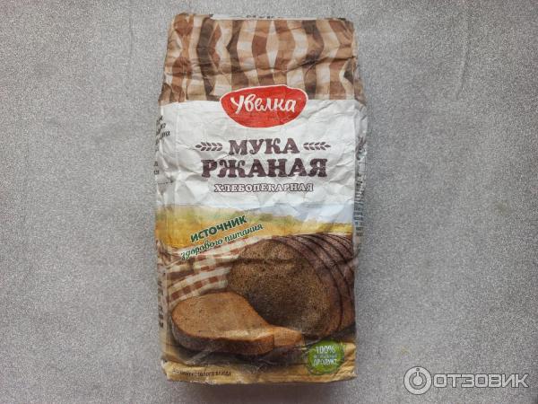 Отзыв о Мука ржаная хлебопекарная "Увелка" | Хорошая мука с приятным ...