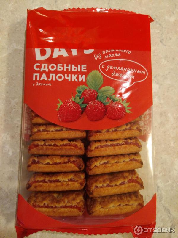 Lucky days печенье с мак посыпкой. Печенье 7 days. Лаки дейз печенье сахарное. Печенье дай. Печенье севен дейс.