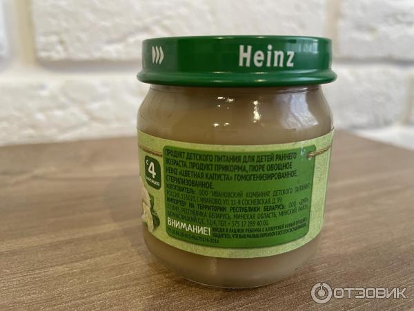 Отзыв о Пюре Heinz "Цветная капуста" | Не понравилось