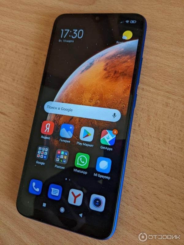 Смартфон Xiaomi Redmi 9 A фото