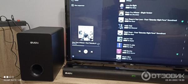 Общий вид Sven SB-2150A