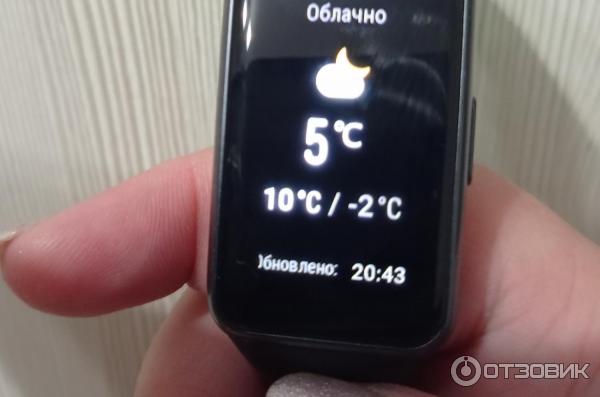 Фитнес-браслет Huawei Band 6 фото