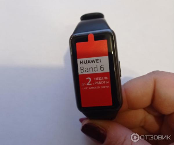Фитнес-браслет Huawei Band 6 фото