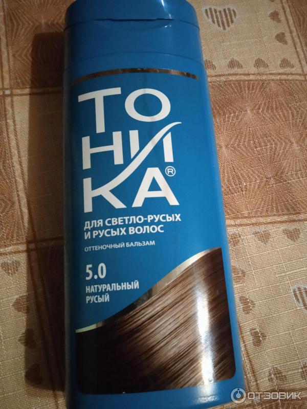 Как Правильно Тонировать Тоникой
