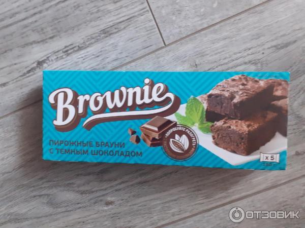 смак пирожное брауни 150 грамм. смак пирожное брауни 150 грамм. брауни смак. смак пирожные брауни. брауни бренд.
