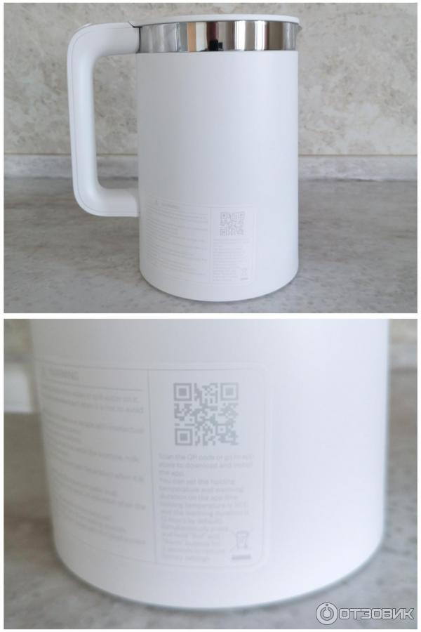 Умный чайник Xiaomi Mi Smart Kettle Pro фото