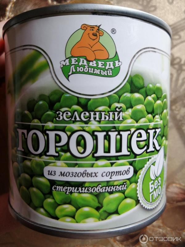 сублимированный горошек. сообщение о горохе. горох. культурные растения семейства бобовых. сублимированный горошек.