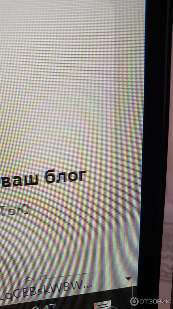 Отзыв о Монитор Samsung F27T450FZI | Неудачная покупка, пылинки в матрице