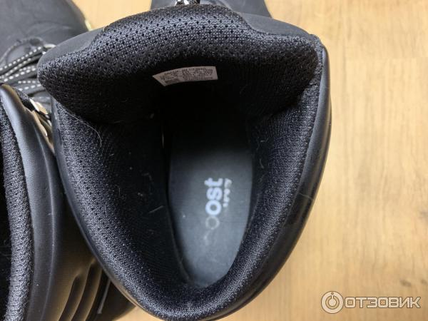 adidas terrex pathmaker cw
