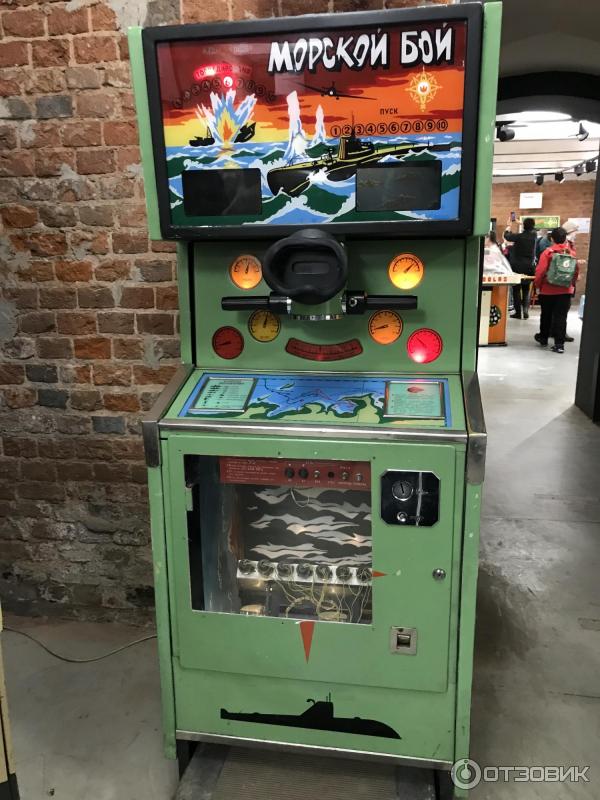 Советские Игровые Автоматы Андроид