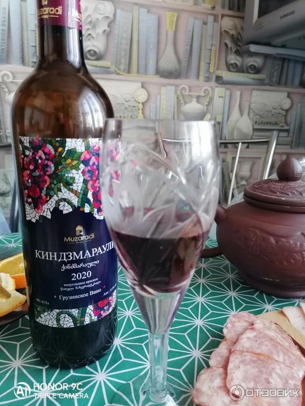вино грузинское киндзмараули красное полусладкое. вино киндзмараули красное полусладкое грузия. вино киндзмараули в пятерочке. киндзмараули вино красное белое. вино красное киндзмараули отзывы.