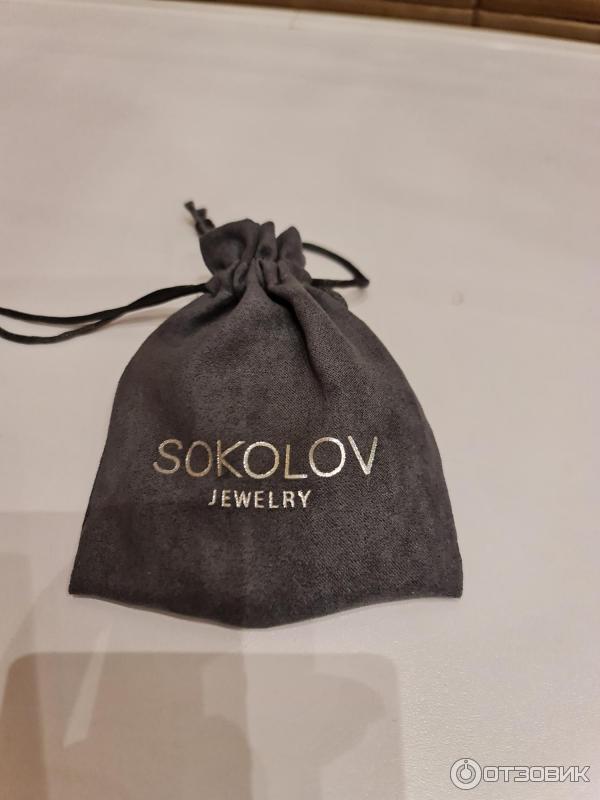 Отзыв о Серебряная цепь Sokolov