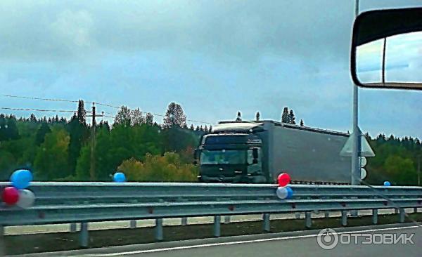Поездку екатеринбург пермь