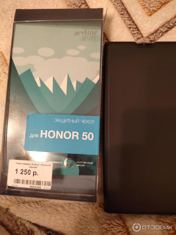 Чехол-книжка aceline для Honor 50